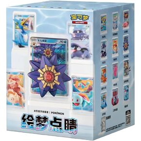 Pokemon | Dream Painting 151 Vol.2 | Figurine Blind Box | For Collectors 15+ Years | 1 Blind Box in Kuwait