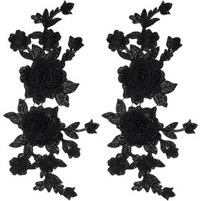 Ymapinc 2PCS Black Appliques Embellishments,Embroidered lace Appliques in Kuwait