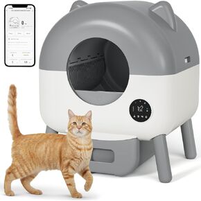 Greesum Fully Enclosed Self-Cleaning Cat Litter Box, 76L Large Capacity in Kuwait