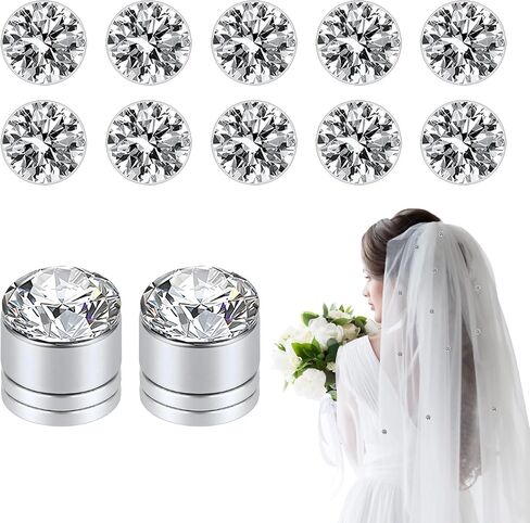 PEUTIER 24pcs Veil Weights Magnetic Diamonds, Rhinestones Hijab Magnets in Kuwait