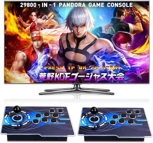 32000-in-1 Arcade Console 4-Player 3D Games 128GB TF in Kuwait