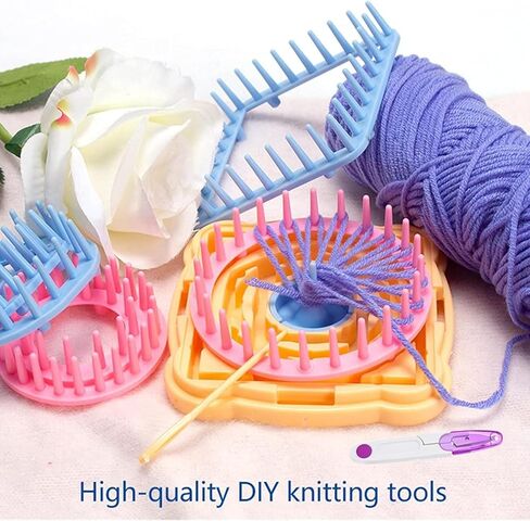 Ayasee Weaving & Knitting Loom Craft Kit - Multi Color Flower & Pom Maker in Saudi Arabia