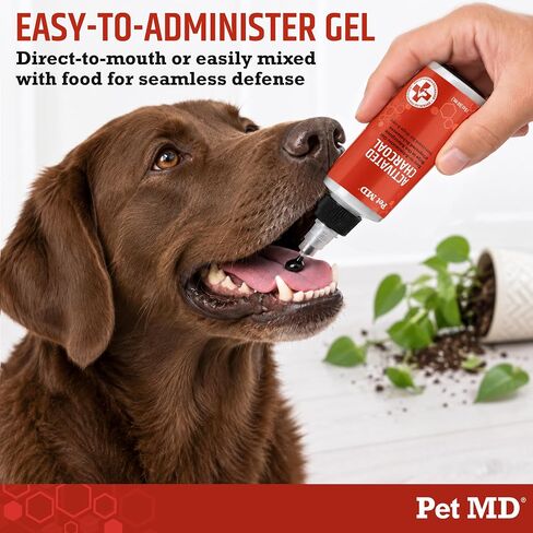 Pet MD Activated Charcoal for Dogs & Cats - First Aid for Ingestion - 60mL in Kuwait