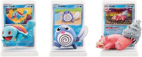 Pokemon | Dream Painting 151 Vol.2 | Figurine Blind Box | For Collectors 15+ Years | 1 Blind Box in Kuwait