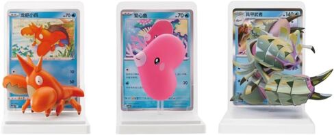 Pokemon | Dream Painting 151 Vol.2 | Figurine Blind Box | For Collectors 15+ Years | 1 Blind Box in Kuwait