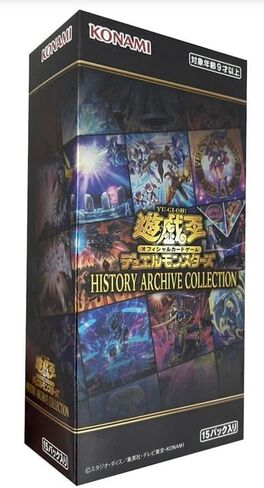 Konami Yu-Gi-Oh! OCG: History Archive Collection Box in Kuwait