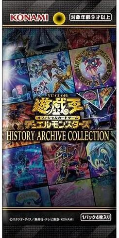 Konami Yu-Gi-Oh! OCG: History Archive Collection Box in Kuwait