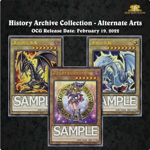 Konami Yu-Gi-Oh! OCG: History Archive Collection Box in Kuwait
