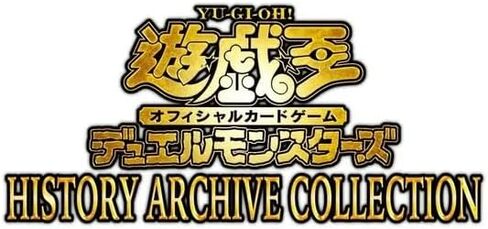 Konami Yu-Gi-Oh! OCG: History Archive Collection Box in Kuwait