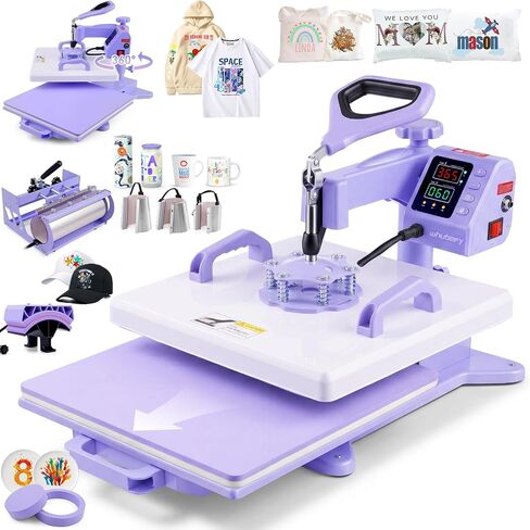 15x15 Heat Press 8 in 1 with 30oz Tumbler Press, Slide Out & 360°Swing Away in Kuwait