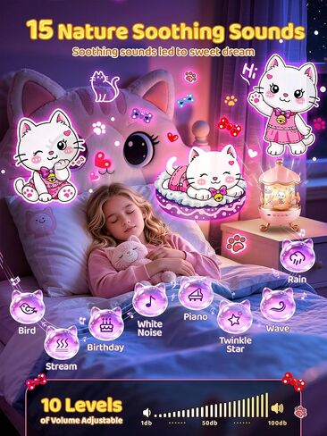 Kitty Toys for Girls 15 Sounds+19 Films, Cat Themed Gifts Projector in Kuwait