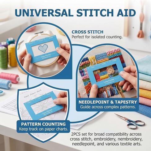 2Pcs Cross Stitch Magnetic Line Finder for Beginners&Embroidery Enthusiasts in Saudi Arabia