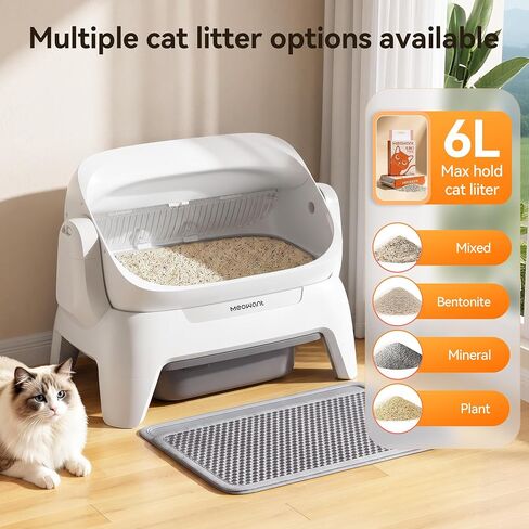 Meowant Automatic Litter Box, Extra Large Space, Safety Infrared Sensors in Kuwait