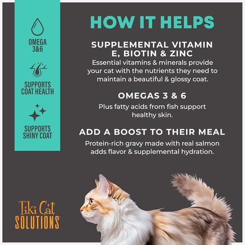 Tiki Cat Solutions Topper, Skin + Coat, Salmon Recipe in Broth, 1.5 oz. Pouch (12 Count) in Saudi Arabia