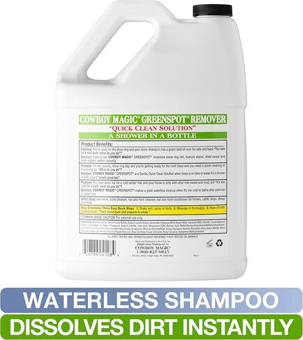 Cowboy Magic Greenspot Horse Stain Remover, Waterless, Clean-up Spray 1 gal in Kuwait