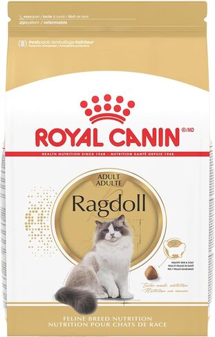 Royal Canin Feline Breed Nutrition Ragdoll Adult Dry Cat Food, 7 lb Bag in Kuwait