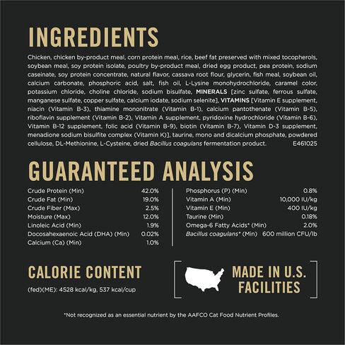 Purina Pro Plan Complete Essentials Kitten Food, Chicken & Rice, 3.2 lb Bag in Kuwait