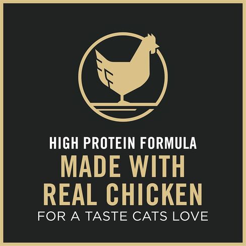 Purina Pro Plan Complete Essentials Kitten Food, Chicken & Rice, 3.2 lb Bag in Kuwait