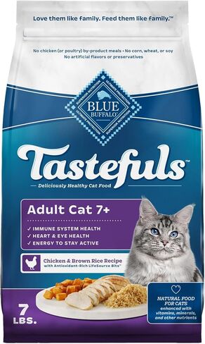 Blue Buffalo Tastefuls Chicken & Brown Rice Senior Dry Cat Food, 3 lb in Kuwait