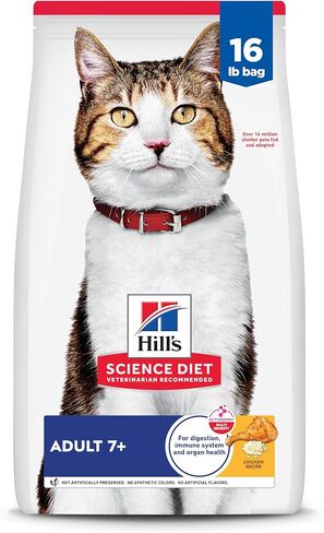 Hill's Science Diet Adult 7+ Dry Cat Food in Kuwait