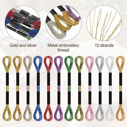 12 Skeins Metallic Embroidery Floss Polyester Cross Stitch Thread Variegated Embroiderys Floss Skein-Thread Glitter Embroiderys Threads for DIY String Art Thread Crafts in Kuwait