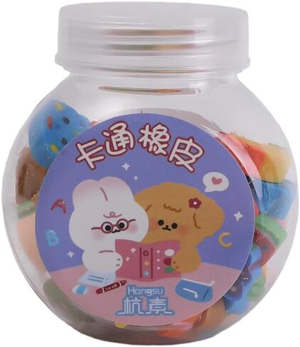 50Pcs/Bottle Creative Fruit Animal Eraser Multicolor Mini Cute Pencil Eraser School Student Office Stationery Supplies Gifts Random Style,5.5x5.3cm in Kuwait