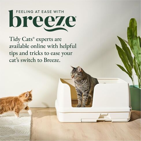 Purina Tidy Cats Breeze Litter Box System Kit with Pellet Cat Litter, XL Litter Box and Litter Box Pads in Kuwait