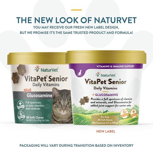 NaturVet VitaPet Senior Daily Vitamins Supplement for Cats - 60 Ct in Kuwait