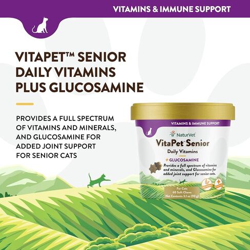 NaturVet VitaPet Senior Daily Vitamins Supplement for Cats - 60 Ct in Kuwait