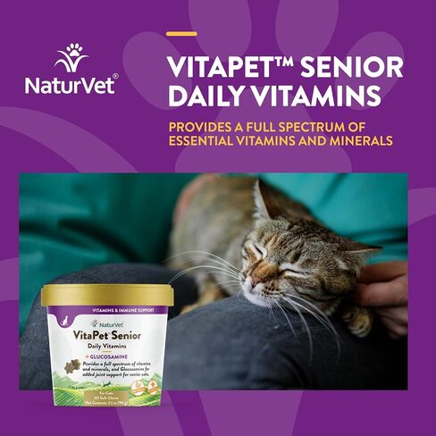 NaturVet VitaPet Senior Daily Vitamins Supplement for Cats - 60 Ct in Kuwait
