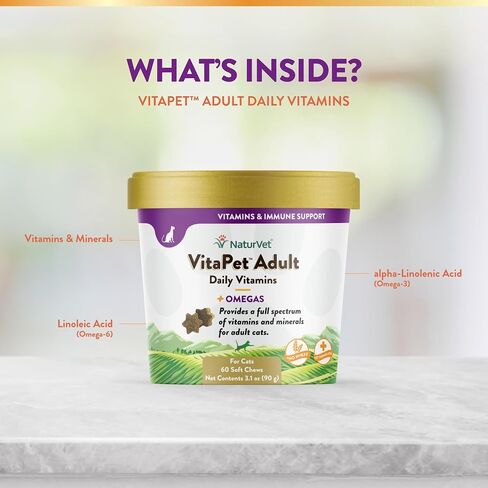 NaturVet VitaPet Senior Daily Vitamins Supplement for Cats - 60 Ct in Kuwait