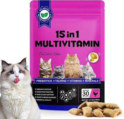 Cat Multivitamin Chews, 15-in-1 Multivitamin Cat Treats for Heart Health, Joint, Skin & Coat, Immune Digestive Support, Supplements & Vitaminsfor Cats, Chicken Flavour (30-Day Supply) in Kuwait