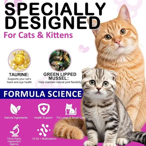 Cat Multivitamin Chews, 15-in-1 Multivitamin Cat Treats for Heart Health, Joint, Skin & Coat, Immune Digestive Support, Supplements & Vitaminsfor Cats, Chicken Flavour (30-Day Supply) in Kuwait