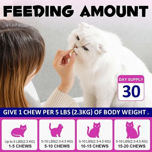 Cat Multivitamin Chews, 15-in-1 Multivitamin Cat Treats for Heart Health, Joint, Skin & Coat, Immune Digestive Support, Supplements & Vitaminsfor Cats, Chicken Flavour (30-Day Supply) in Kuwait