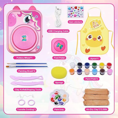 Pottery Wheel for Kids, Unicorn Pottery Craft Kit with 3 Pack Air-Dry Clay in Kuwait