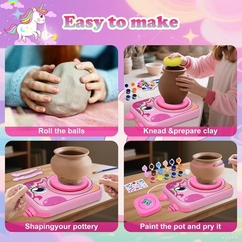 Pottery Wheel for Kids, Unicorn Pottery Craft Kit with 3 Pack Air-Dry Clay in Kuwait