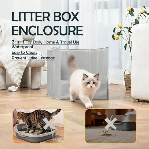 MEEXPAWS Cat Litter Box Enclosure, Foldable Waterproof Splash Guard in Kuwait