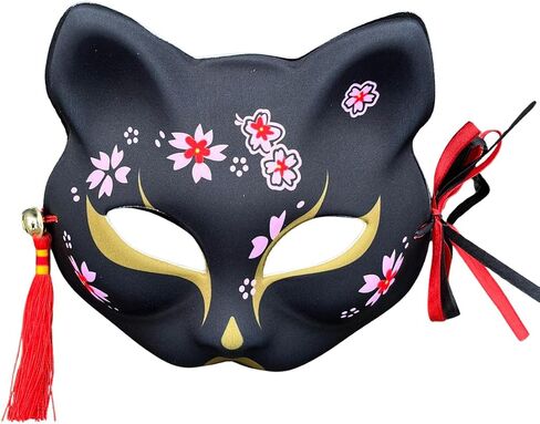 YangYong Kitsune Fox Mask for Halloween Costume,Animal Cosplay Kabuki Half Face Cat Masks Masquerade Party in Kuwait