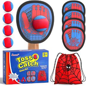 Sunrad Toss and Catch Ball Game Set 4pcs Kids Family Outdoor Games in Kuwait