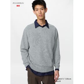 Uniqlo Lambswool V-Neck Sweater in Kuwait