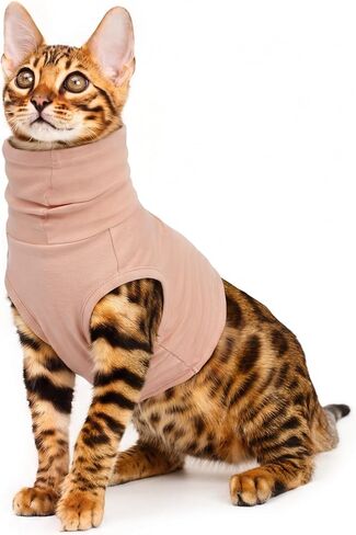ROZKITCH Cat Neck Protector Sleeve, Surgery Recovery Suit in Saudi Arabia