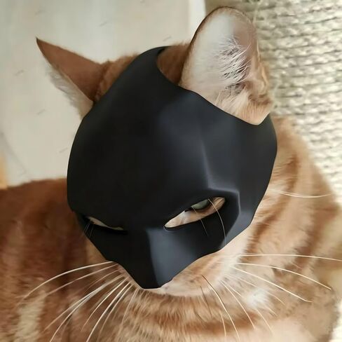 Cat Bat Mask for Halloween - Lightweight Funny Pet Costume, Easy to Wear Cosplay Party Accessory for Cats & Kittens (Black, 1 Pack) in Kuwait