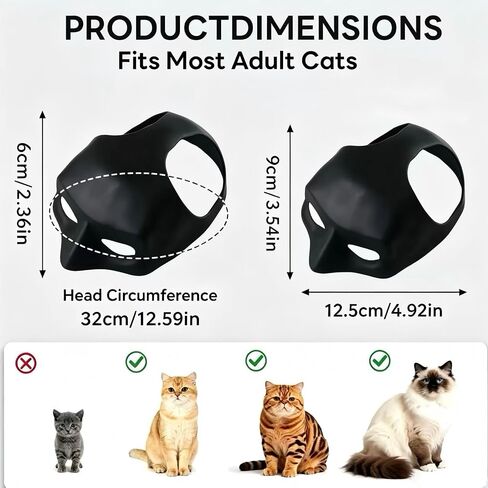 Cat Bat Mask for Halloween - Lightweight Funny Pet Costume, Easy to Wear Cosplay Party Accessory for Cats & Kittens (Black, 1 Pack) in Kuwait