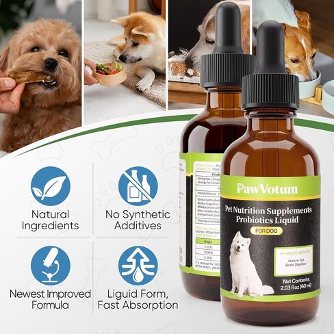 Probiotics for Dogs, Dog Constipation Relief, 2 Fl Oz in Kuwait