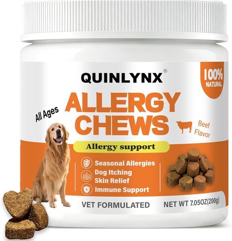 Allergy Chews for Dogs, Dog Probiotics, Yeast Support, Itchy Skin & Ears Relief, Hot Spots Support, for All Breeds & Sizes, 200g Soft Treats in Kuwait