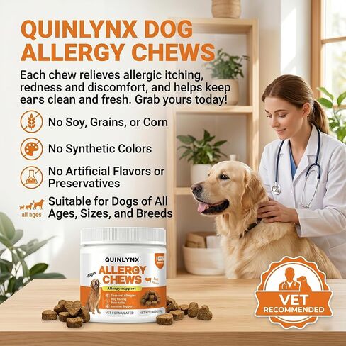 Allergy Chews for Dogs, Dog Probiotics, Yeast Support, Itchy Skin & Ears Relief, Hot Spots Support, for All Breeds & Sizes, 200g Soft Treats in Kuwait