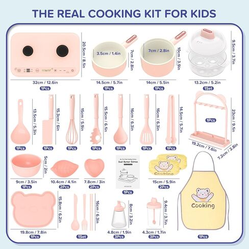 Gotoofun Kids Cooking Sets Real - Multifunctional Dual Stove & Safe Knife Set, Montessori Cooking Tools for Beginner Chefs Ages 8-12 in Kuwait