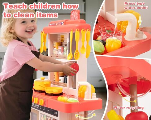 Kids Kitchen Play Set，Interactive Kids Kitchen Play Set with 50Pcs of Pretend Kitchen Toys，Realistic Sound Effects，and Simulated Functionality - Suitable for Toddlers Aged 3-5 Years(Pink) in Saudi Arabia