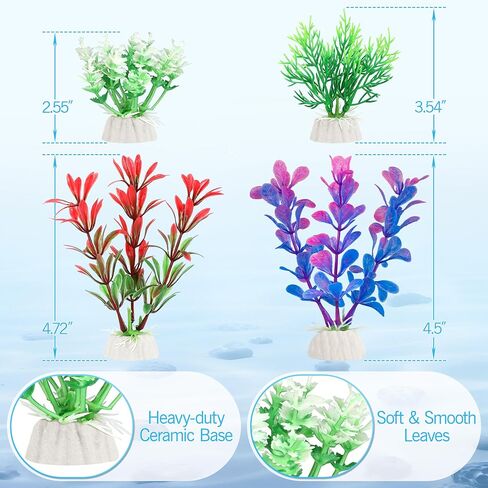 MyLifeUNIT Fish Tank Decor, Shipwreck with 4 Colorful Aquarium Plants in Kuwait