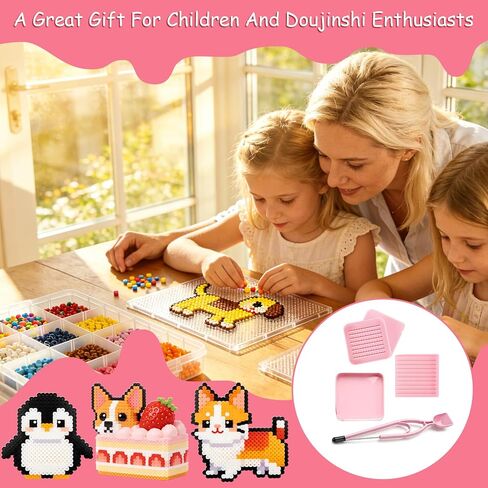 5Pcs 2.6mm Fuse Beads Pegboards, Ymapinc Fuse Bead Tweezers & Aligner/Picking Tray, Beading Tray for Efficient DIY Bead Sorting/Recovery in Kuwait